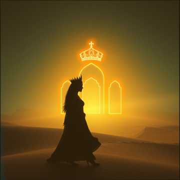 Cover art for AL-QADAR